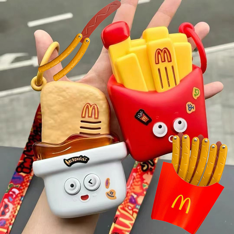 マクドナルド フライドポテト マクマートランシーバー マクドナルド おもちゃ トランシーバー 未開封|undefined