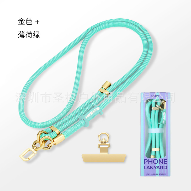 手机挂绳斜跨挂脖编织加密手腕短绳防摔可调节防丢户外带垫片挂绳|undefined