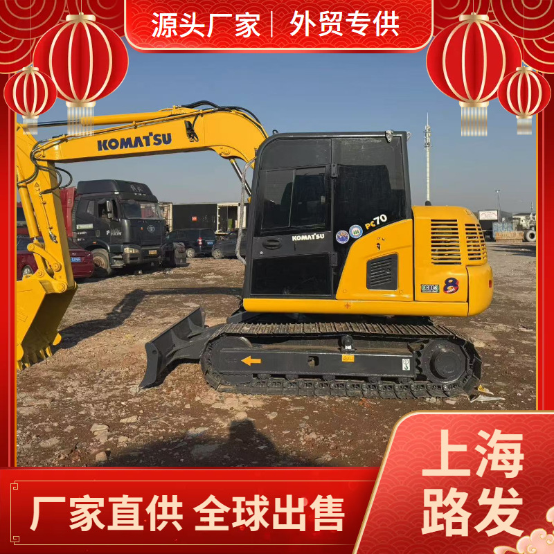 路发 9成新小松70-8挖掘机 外贸直销 性能优良 提供货代