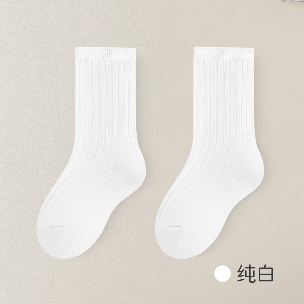 Nuevos calcetines para niños Calcetines de media pantorrilla de estilo coreano doble aguja sin hueso pies no apretados calcetines de bebé de algodón peinado Zhuji Calcetines niños