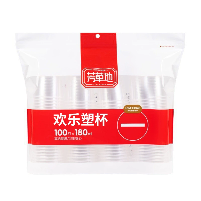 Transparent disposable cup plastic cup convenience store thickened aviation cup home disposable plastic mouth cup water cup