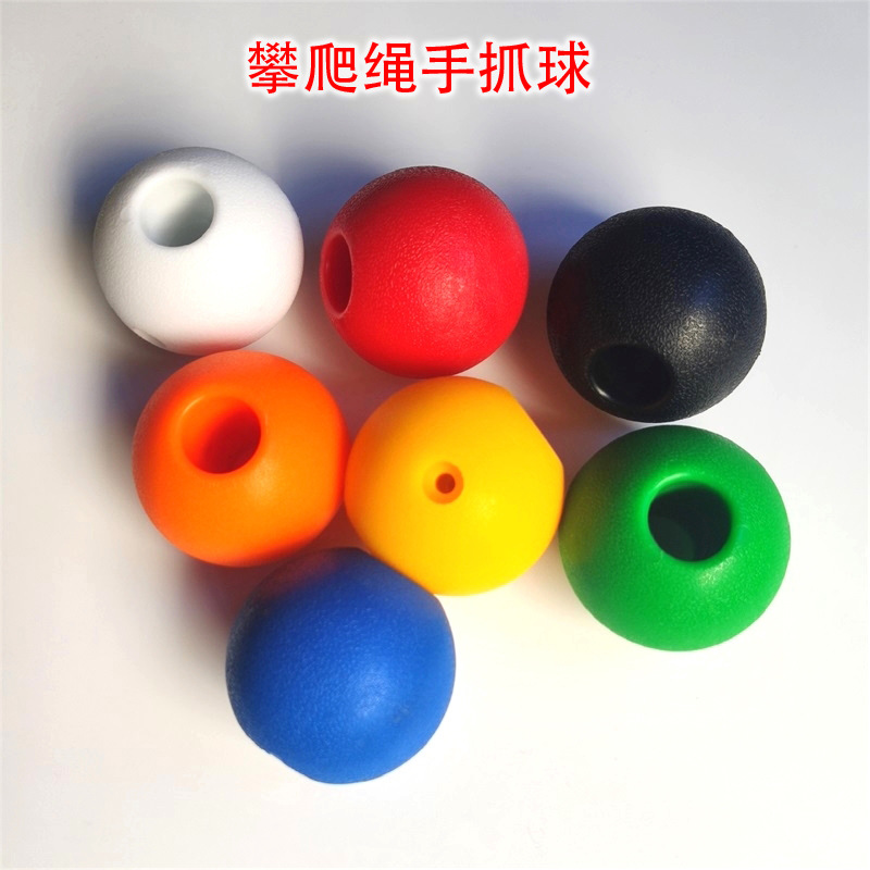 Children's swing accessories climbing rope made of 16mm rope, hand grip ball outdoor expansion soft rope training sensory toy