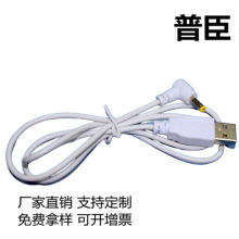 ���S���lUSB�DDC4.0*1.7�S�z���^���Α�C�Ƅ��Դ�o�˙CDC��늾�