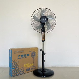 Factory Direct Supply Household Height-Adjustable Dormitory Floor Fan Table-Standing Dual-Purpose Low-Noise Fan Beautiful Fan