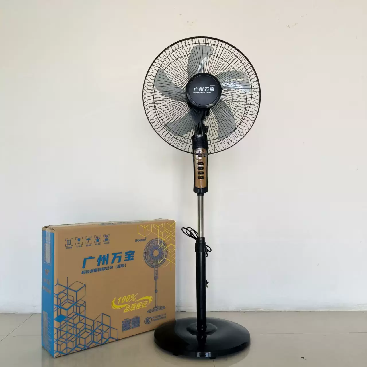 工厂直供家用高低可调节宿舍落地扇台立两用低噪扇美观电扇