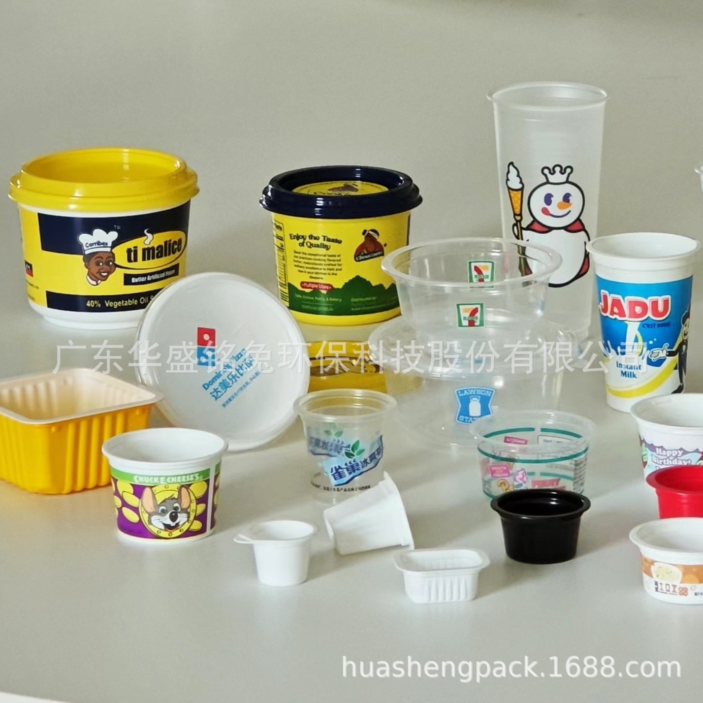 供应一次性塑料杯，一次性塑料碗，塑料盒