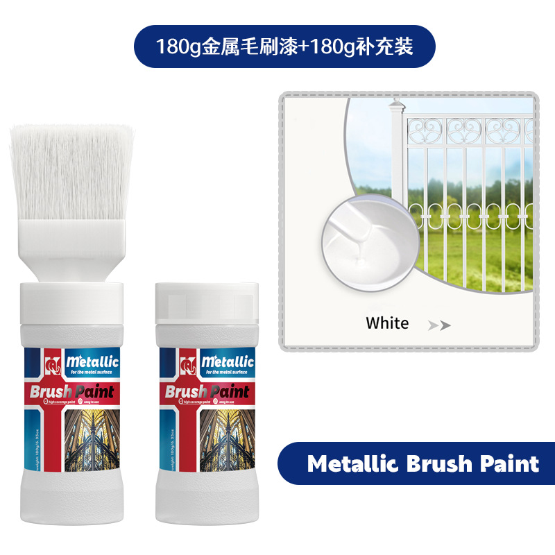 흰색 180g 브러시 메탈릭 페인트 + 180 리필, 브러시 헤드 포함