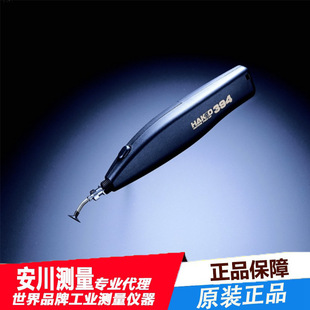 Japan Imported Hakko White Light 394 Welding Vacuum Suction Pen High Precision Original Brand New