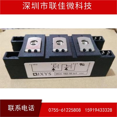 全新进口MCD162-16IO1/MCC162-16IO1/MCC162-18IO1/MCC162-14IO1B