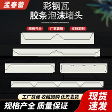 ����������ݼ��ܿ���ĭ���^�ܷ��ˮ�z�l760/820/780/840/900