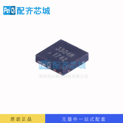 ESD防静电IC RCLAMP3304N.TCT SEMTECH/美国升特 SLP2626P10 全新