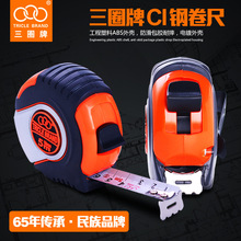 ��Ȧ�ƾ���5��䓾��߸߾��Ȳ��P䓾���ľ�����z������ˤ�y����