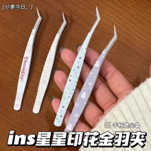 �nϵ���s����ӡ����ӌW��diy���~�߾��ܼ���A�ٽ�ë���߽����A