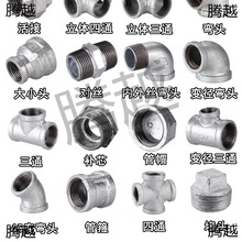 M&M&\䓹܏^ܼͨBӼˮůȻӶ^һF^4