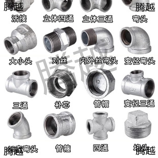 M&M&��\䓹܏��^��ͨ�ܼ��B�Ӽ�ˮů����Ȼ�Ӷ��^һ���F���^4