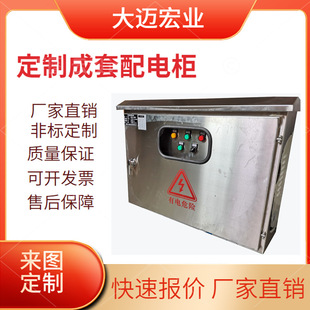 304���P�����佻���͉���늙�PLC�_�P�ж�ý�w��z���������