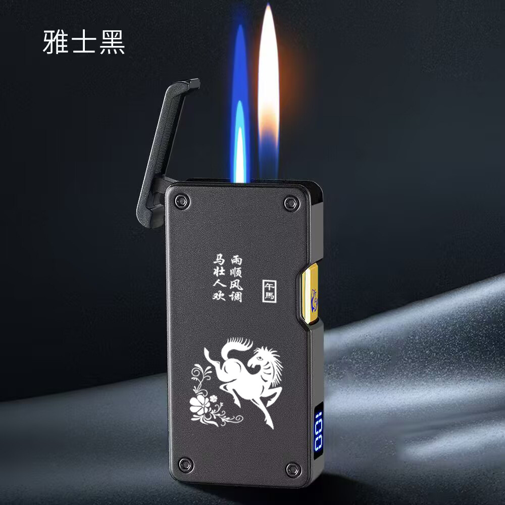 WD-907 야시 블랙 조디악 말