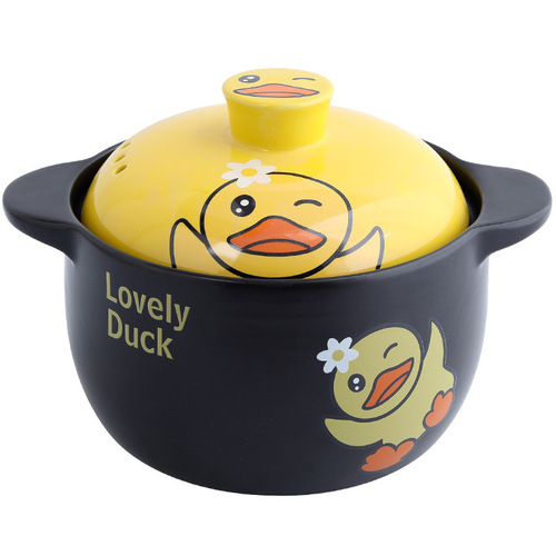 New little yellow duck ceramic casserole high temperature resistant gas pot soup pot stew pot household open flame stone pot casserole gift pack