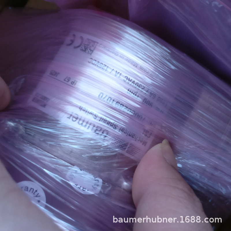 hengstler亨士乐增量编码器0534076 RI76TD/4096AD.4N20TF-F0