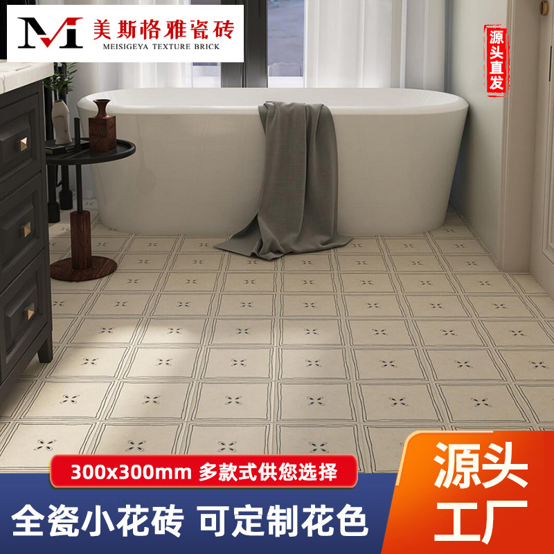 European-Style Trendy Patterned Tiles 300X300 Grid Wall Tiles for Kitchen, Bathroom, and Balcony, Non-Slip Floor Tiles, Antique-Style Tiles