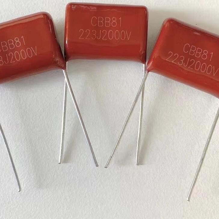Cbb81 Film Capacitor 103/223/333/473/104/224J2000V Electric Mosquito Swatter
