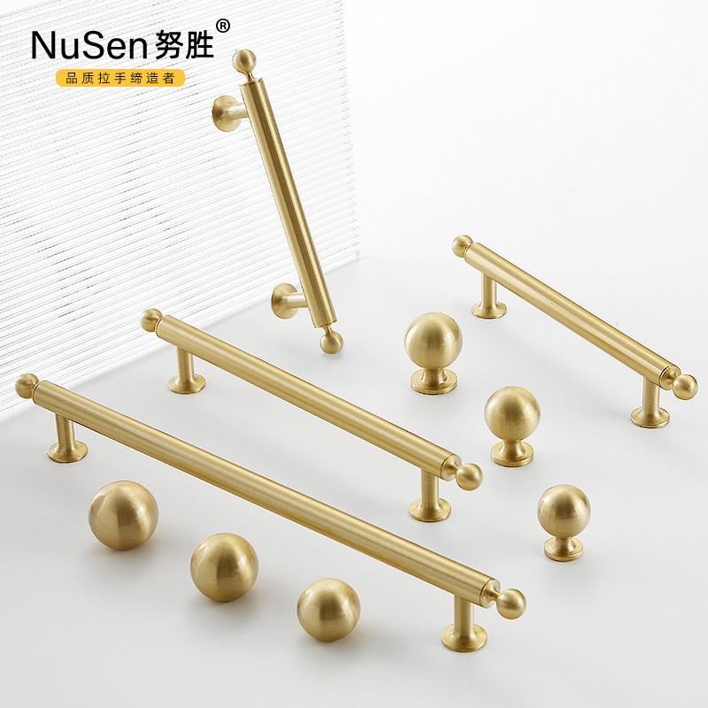 法式輕奢黃銅衣櫃小拉手金色簡約北歐抽屜單孔圓球櫥櫃門把手純銅