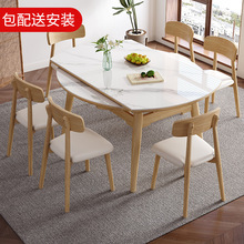 ���W�Ұ�����νM�ϼ��ìF�����sԭľ�LС�����ۯB��s�A�����