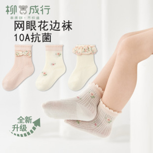26���ċ냺�����m���챡��W�۹����m����͸���m�����Y��߅Ůͯ�m