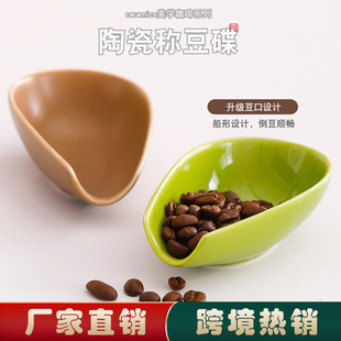 �羳���N�մɷQ�������ȶ��Q���P�ӿ��ȷ�Ӌ���Q�P��Ʒ��չʾ�P��