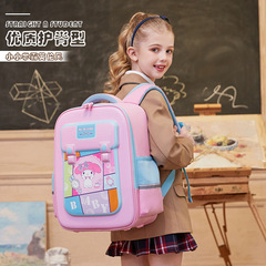 New Student Backpack for Girls, Lightweight and Back Support, Large Capacity Children's Dual Shoulder Bag for Grades 1-6