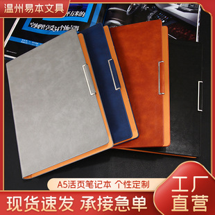 ��퓱�����ӛ�±�ӡlogo �ɶ���퓹Pӛ���Y�����bA5 �̄չPӛ��