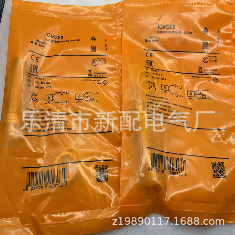 专业技术性现货全新IGM200接近开关质保一年