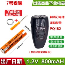 �m���w���փ��^늄���횵�PQ182늳ط����չκ������^���W�W����