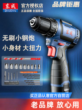 �|�������D�oˢС����늳ؼ��ù��ߖ|�ǳ��ʽ늄�����ݽz��