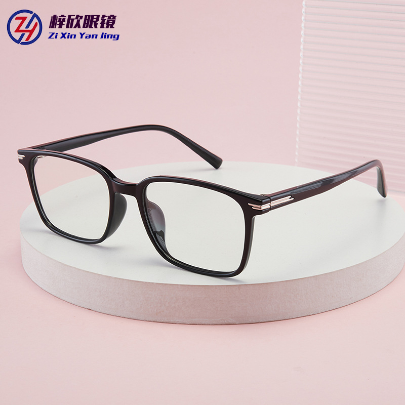 New TR black glasses frame face square frame anti-blue light degree…