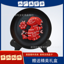 ܛ�����ֹ���ˇƷ�P�������Ф�[���YƷ�Y�а��b