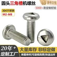 304���P䓱P�^���ǲ��ݽzᔮ��ΈA�^��������ᔷ��I�C�z��˨M5M6