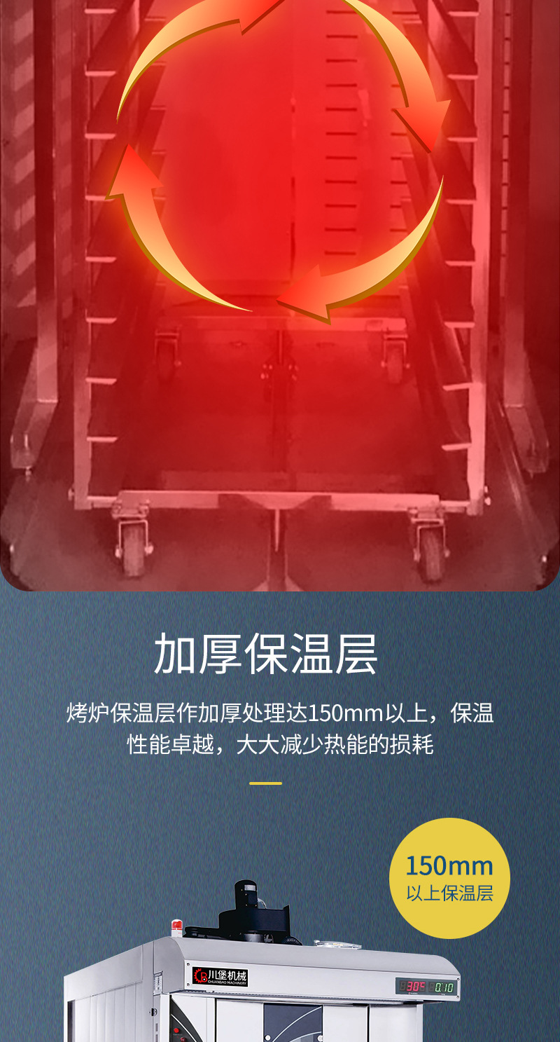 詳情_06.jpg