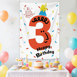 �����ܚq��첼�������Ã�ͯ������Ů������Շ��Ɍ��b����ձ���