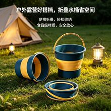 �ۯBˮͰ܇�d��yʽ�����s����~Ͱ�Ӻ񉺿sͰ���ϼ��ÌW��������