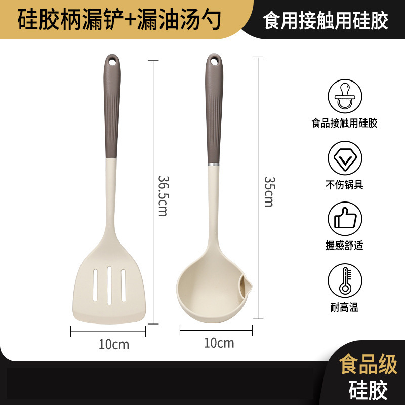Cuchara de cocina doméstica de grado alimenticio cuchara de cocina al por mayor conjunto completo de cuchara de cocina cuchara de cocina combinada conjunto de utensilios de cocina