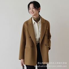 秋冬の新型両面カシミヤコート女装の中の長さはゆったりしていて、痩せているスーツの100% ウールのコートです。