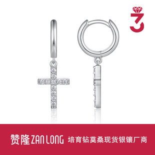 Cross-Border Aliexpress Hot-Selling Moissanite Seiko Multi-Color Cross Earrings S925 Sterling Silver Earrings Jewelry