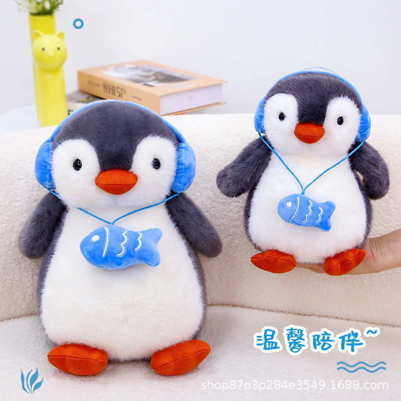 创意新款耳机企鹅公仔海军企鹅毛绒玩具儿童女生礼物娃娃玩偶陪伴