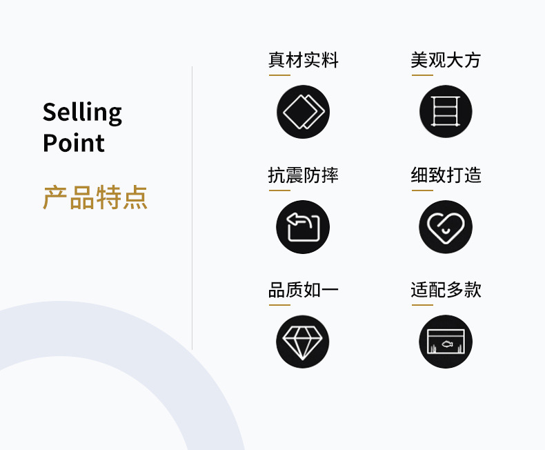 支架详情_02.jpg