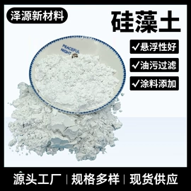 其他非金属;其他非金属;灌浆料