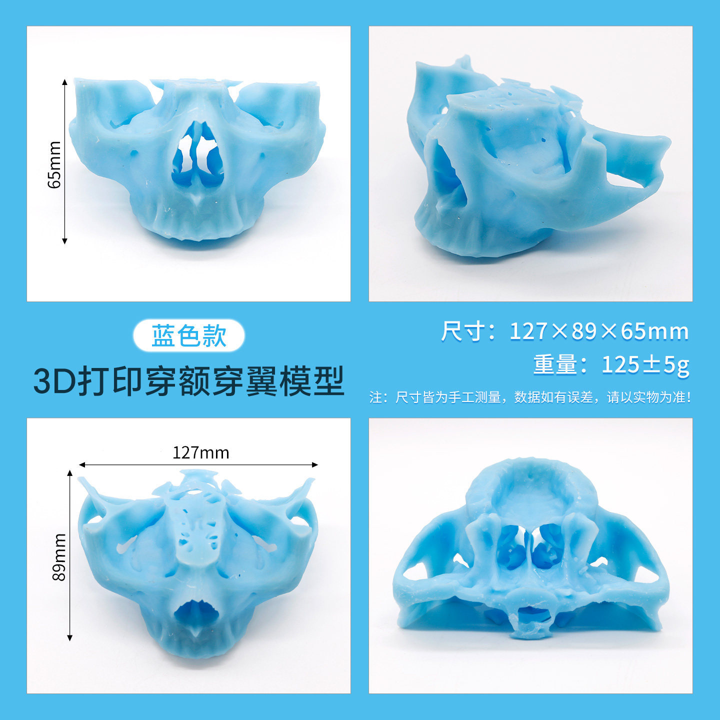 Modelo de ejercicios de punción de pico dental Modelo de ejercicios de implante de resina Modelo de impresión de resina 3D Color especificado