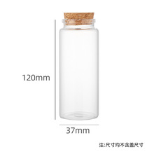 �S�Ҹ���貣��ƿ����37ֱ������͸����������bƿľ���S�ƿ