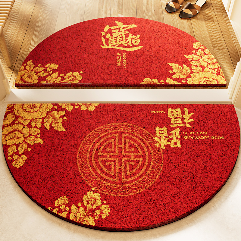 Semicircular anillo de seda de Año Nuevo puerta de entrada alfombra puerta de entrada alfombra exterior alfombra de celebración roja doméstica