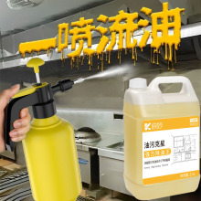 �͟��C��ϴ���ӏ���s�����ۿ����坍�����I�C���͏d�N����̨�坍